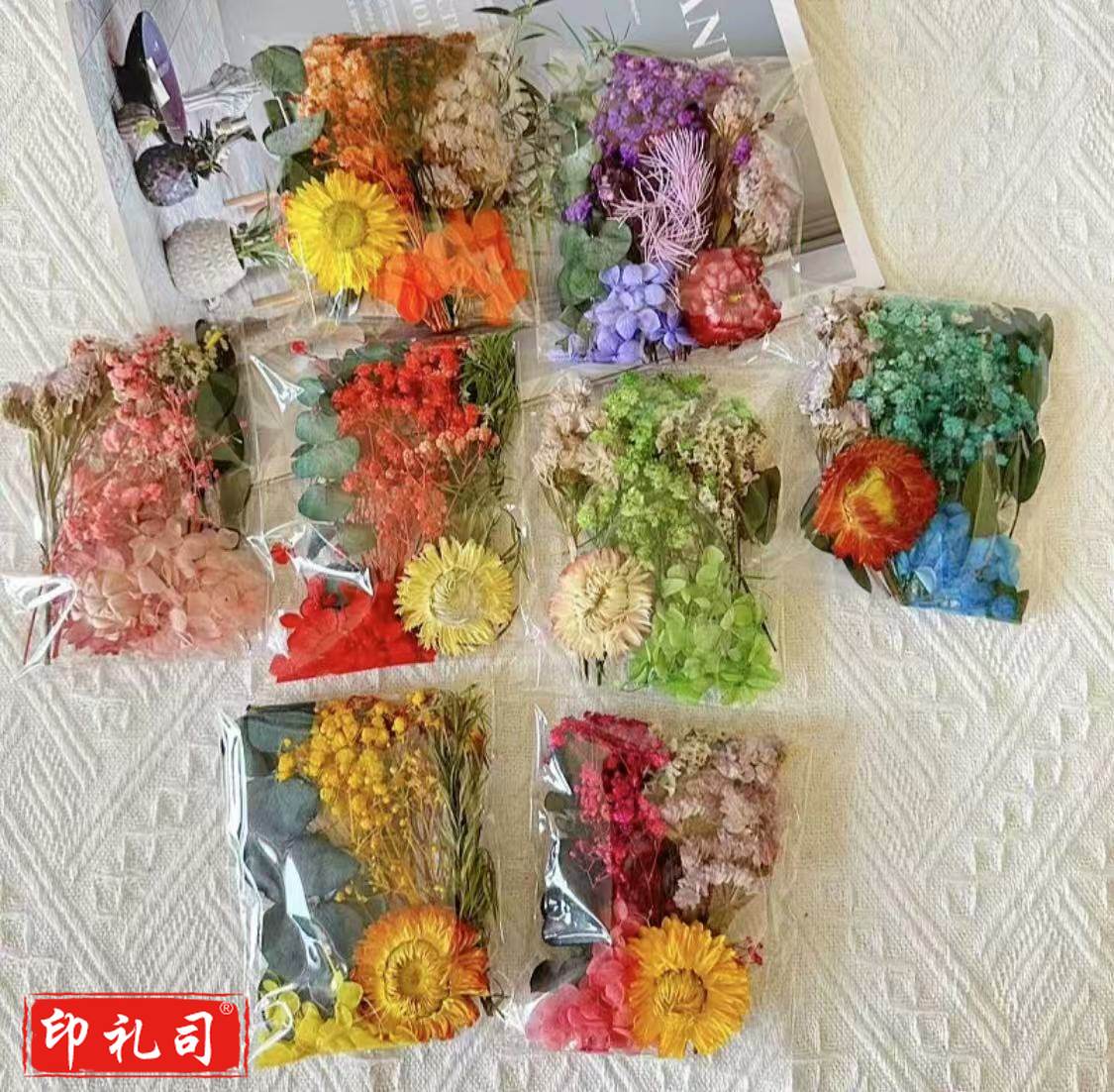 干花压花材料包 diy滴胶押花手机壳 写真贴脸妆手工材料(下单前请咨询客服)