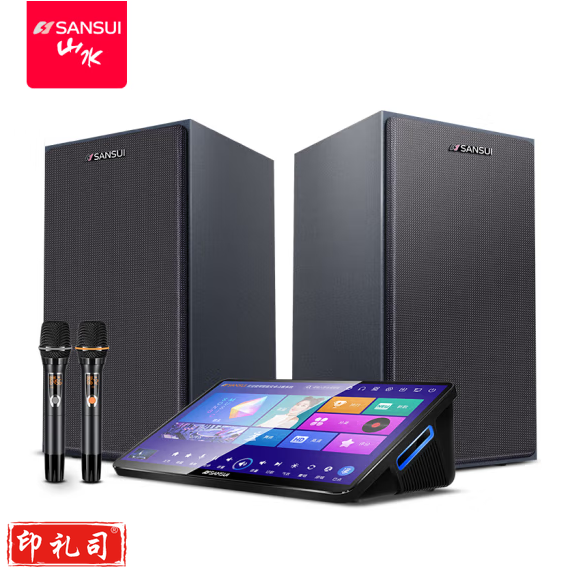 山水  C50 点歌机一体机  智能音响家用k歌音箱 触摸屏点歌台