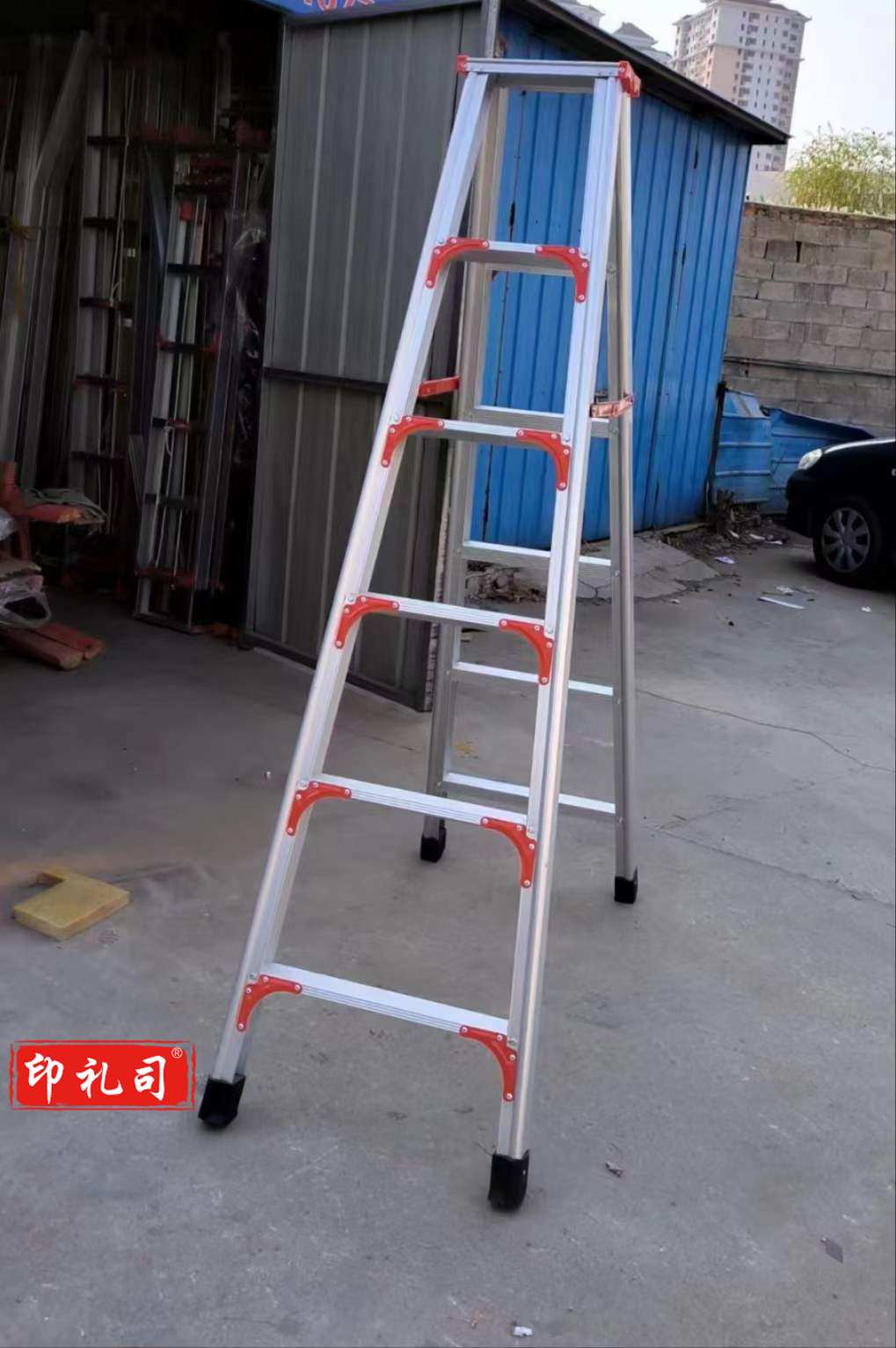 家用梯子 两用梯子 人字梯加厚梯子 5层梯子