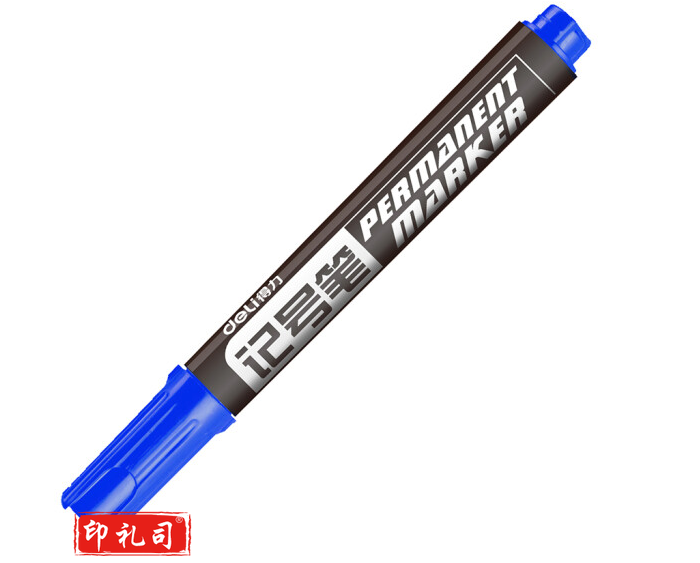 得力 deli 6881 思达记号笔(蓝)(支)