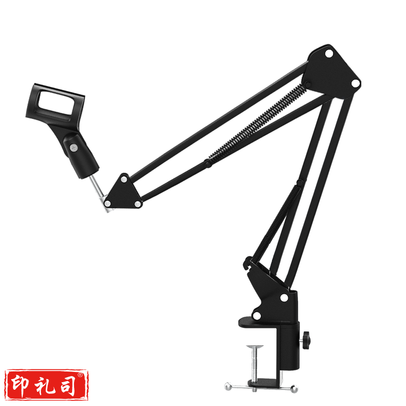 金正 NINTAUS HY-NB35 话筒支架桌面麦克风支架录音 手持话筒架万向旋悬臂支架折叠支架
