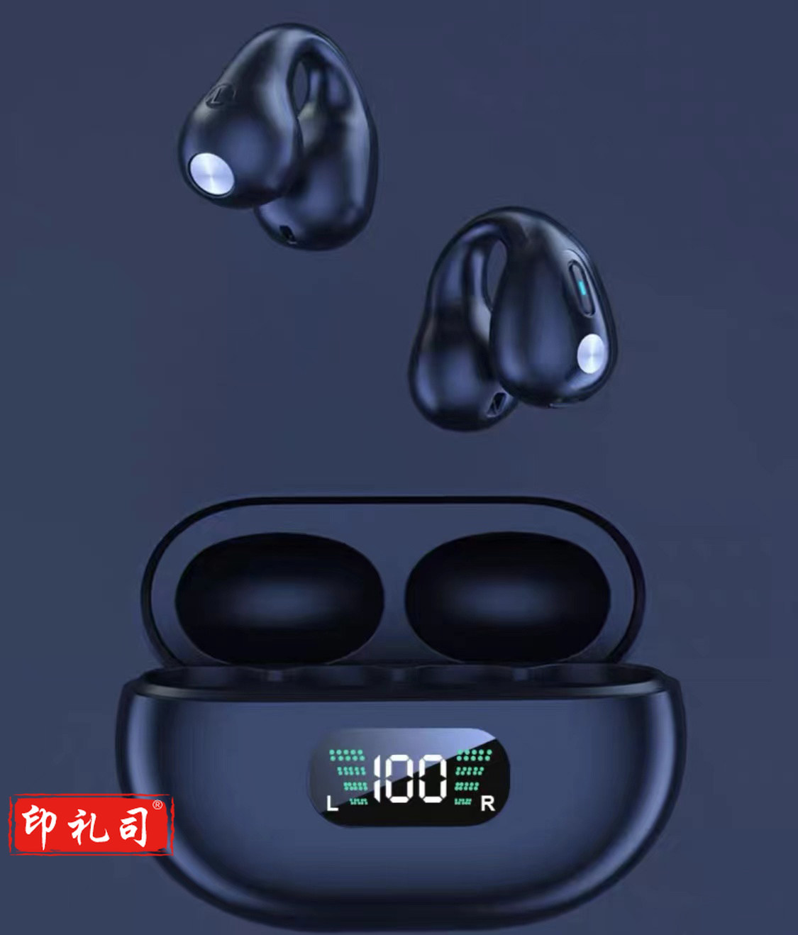 真骨传导耳夹式蓝牙耳机10小时超长续航