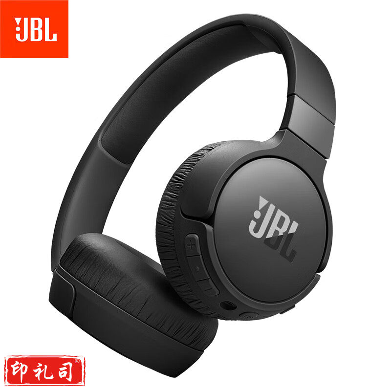 JBL TUNE 670NC 头戴式数字降噪无线耳机 语音感知 蓝牙5.3 超长续航 轻巧舒适 暗夜黑