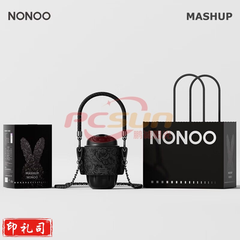 6月上新NONOO保温杯Hey Too咖 啡 杯女学生高颜值水杯子潮流ins带杯套杯带 黑兔-配杯套背带手提袋