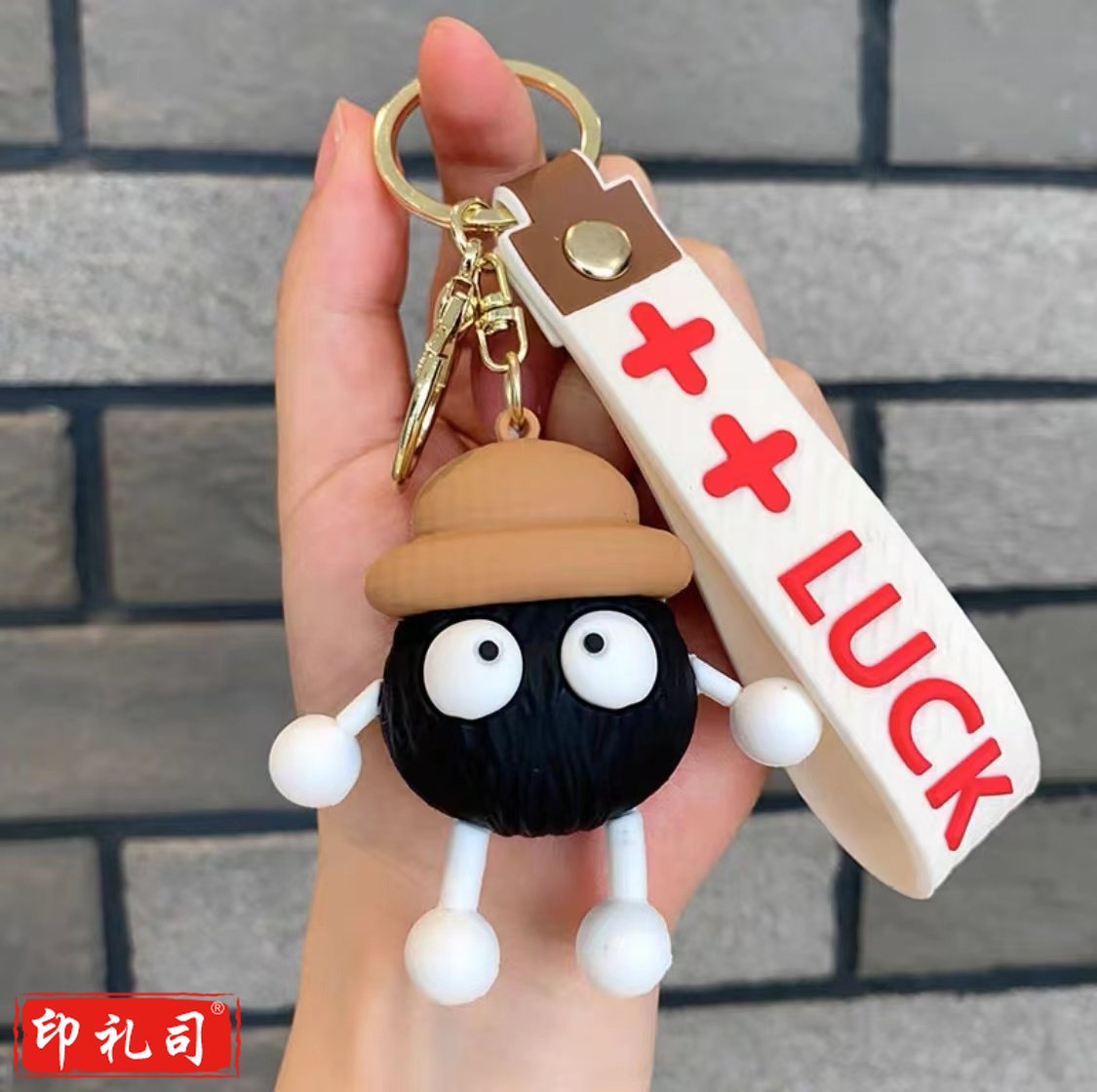 可爱黑煤球钥匙扣