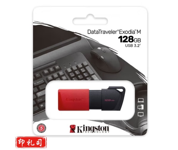 金士顿(Kingston)128GB USB3.2 Gen 1 U盘 DTXM 大容量U盘 滑盖设计 多彩时尚 学习办公投标电脑通用 DTXM/128GB