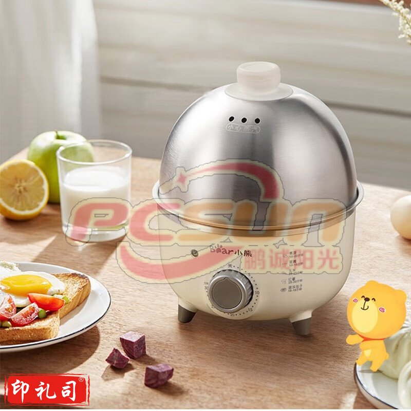 小熊ZDQ-B07C3 煮蛋器 单层不锈钢定时防干烧自动断电迷你蒸蛋器(不带蒸碗)