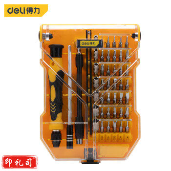 得力(deli) 铬钒钢精密电子维修螺丝批组套45件手机维修螺丝刀套装 DL3545