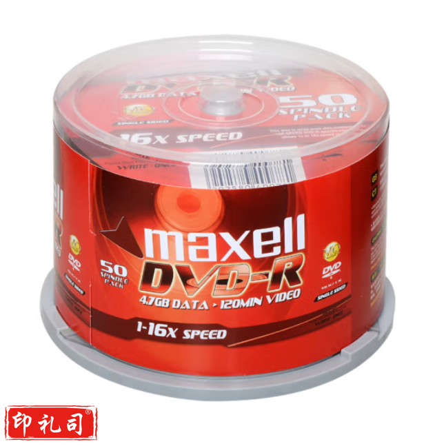 麦克赛尔 DVD-R光盘 刻录光盘 50片装光碟 空白光盘 16速4.7G 金盘