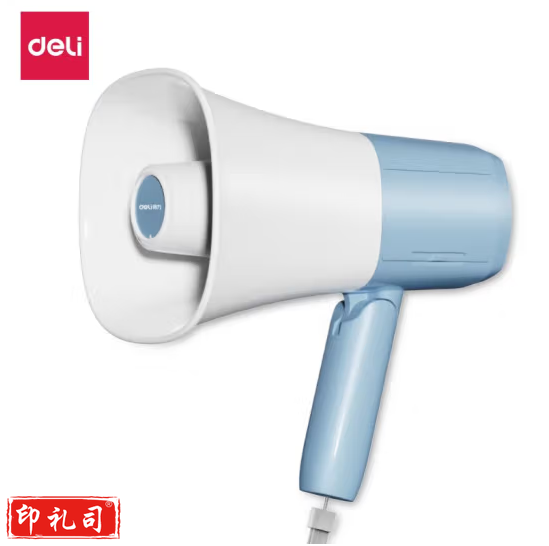 得力   L810手持喇叭