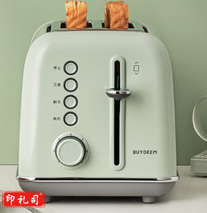 北鼎(Buydeem)多士炉D712面包片烤炉烤面包机2片吐司神器7档烘烤快速复热烘烤机家用面包机早餐面包机 【浅杉绿】D712烤面包机