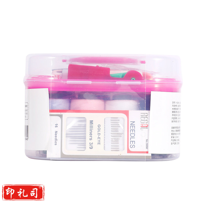 宜洁   便携针线盒/1盒