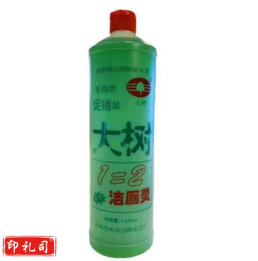 大树洁厕灵 900g