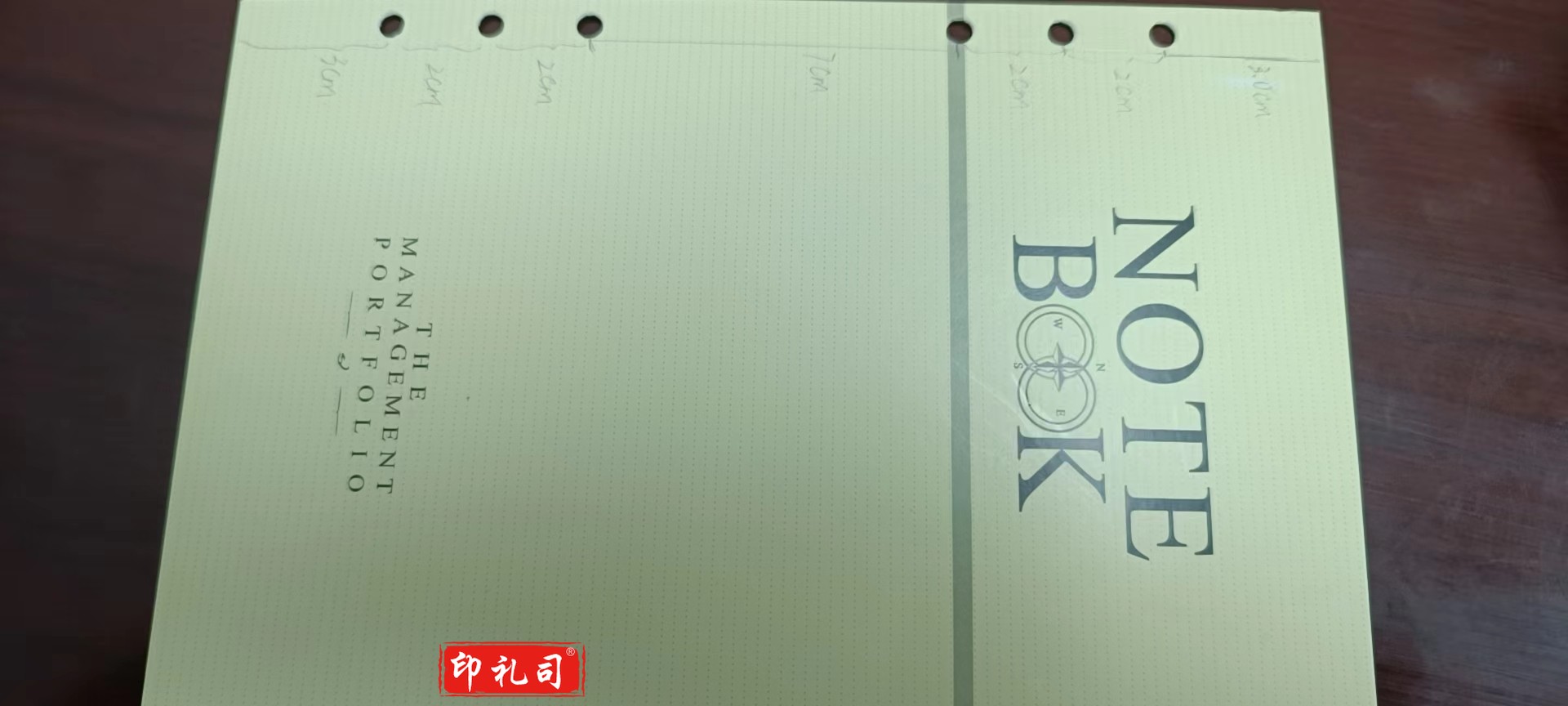 A5活页纸  可替换内芯  笔记本活页内芯