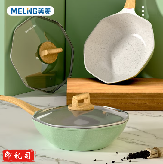 美菱(MeiLing)MGJ-LC3003平口八角炒锅 防止溢锅顺滑不粘锅 30cm+盖子