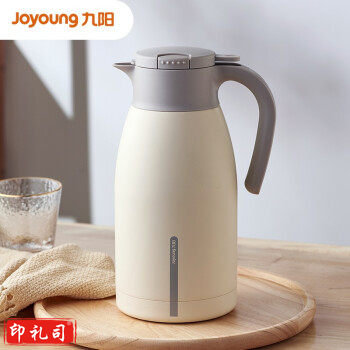 九阳(Joyoung)保温壶不锈钢家用保温水壶热水壶保温瓶大容量暖水壶开水瓶1.9L白