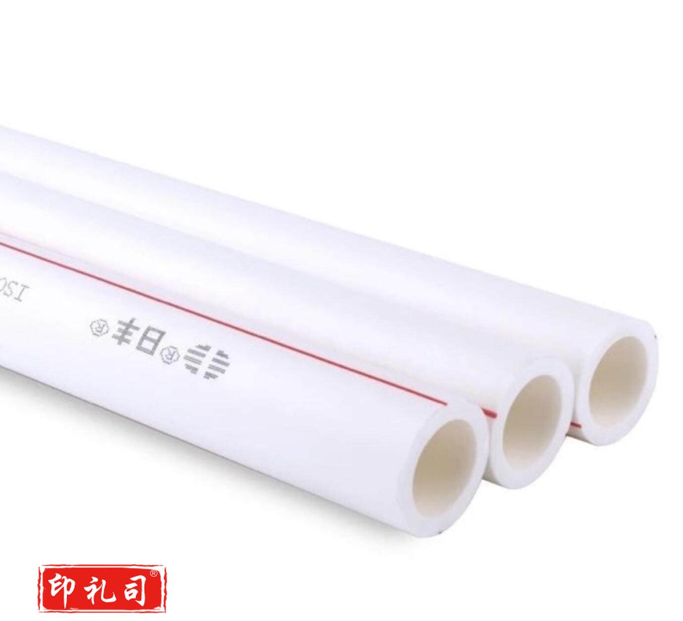 广东佛山日丰ppr水管 冷热水管 双层管 家装双色管管材40 4米/根