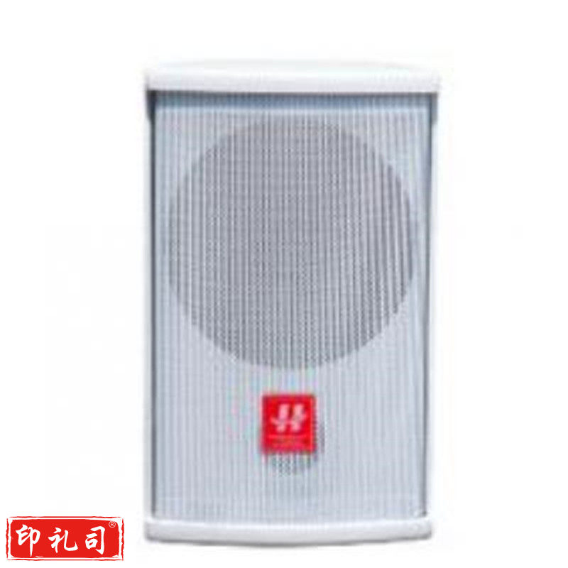 湖山  HY系列音箱 HY100