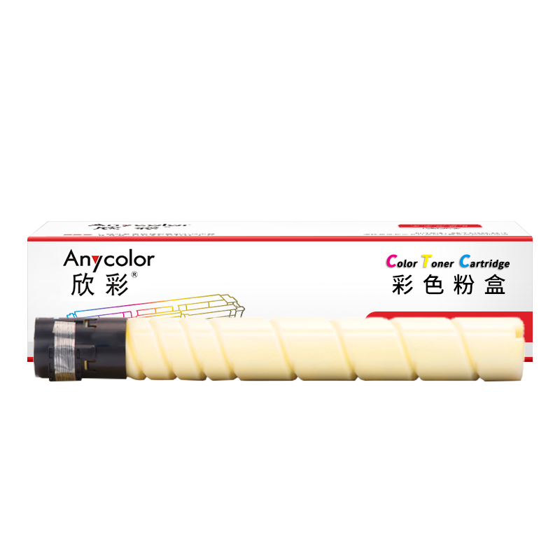 欣彩 AF-TN228Y墨粉盒 黄色大容量18K 适用柯尼卡美能达bizhub TN228 TN229 C226i C286i C7222i C7228i