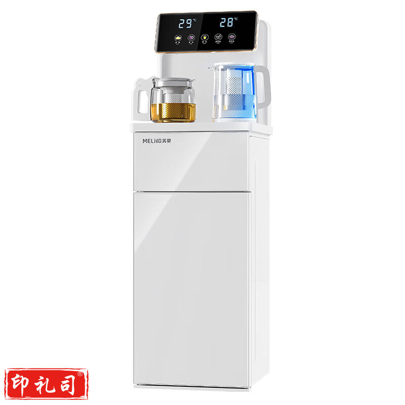 美菱(MeiLing)家用多功能茶吧机 办公室立式饮水机智能语音蓝牙操控 触控面板多档调温安全童锁 MC-30 ZMD系列