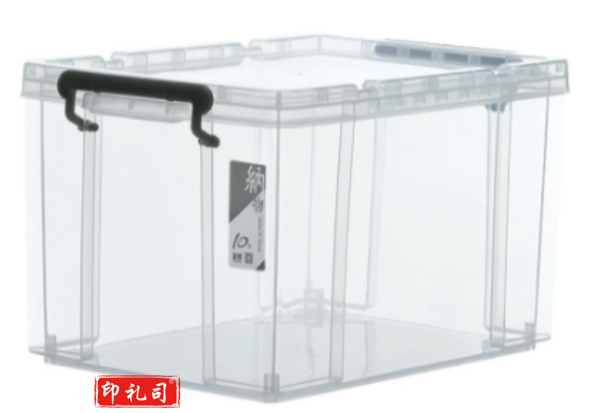 友熊 G-5080整理箱收纳箱