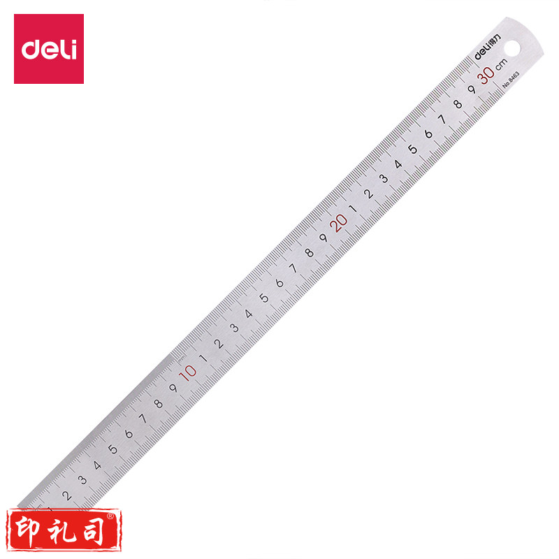 得力8463钢直尺30cm(银色)(只)