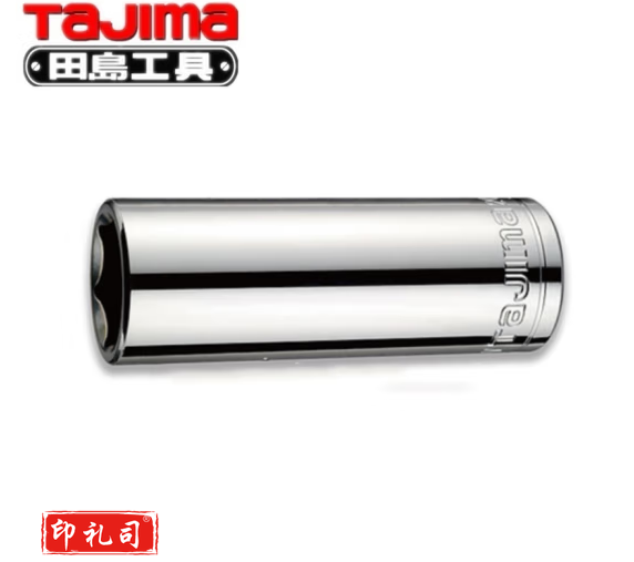 田岛套筒 1/2六角套筒加长套筒12.5MM系列螺帽套筒大飞扳手长套筒头 TU-B13L 13mm  1504-1079