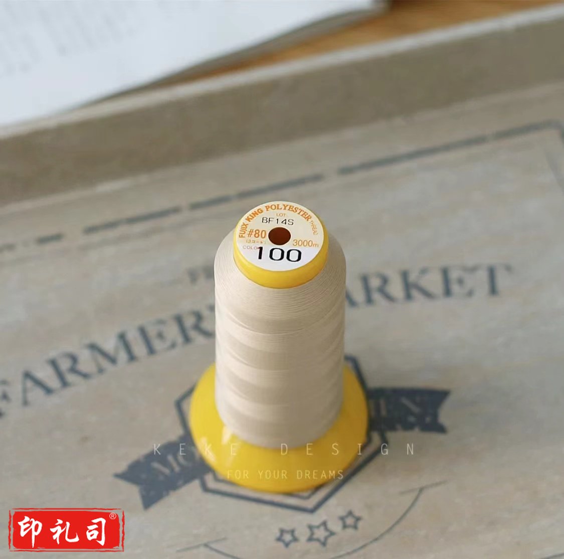 棕色80番长纤维日本富士克缝纫机线100进口宝塔线3000米  棕色