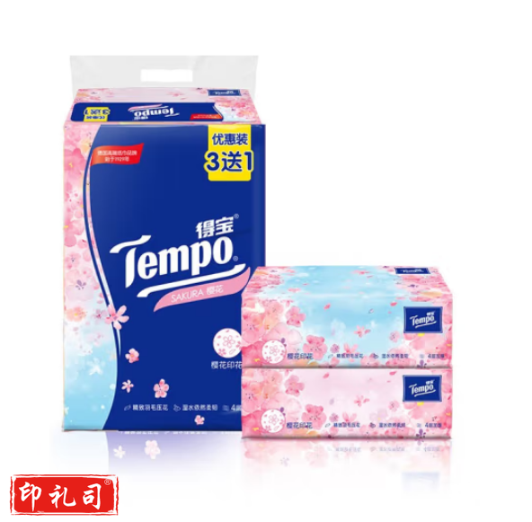 得宝T2284 90抽4层得宝M码(樱花味)抽取式纸面巾 一提(4包)