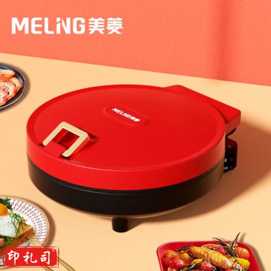 美菱(MeiLing)MAJ-LC1006电饼铛1000W大功率加热迅速 上下盘自由控温