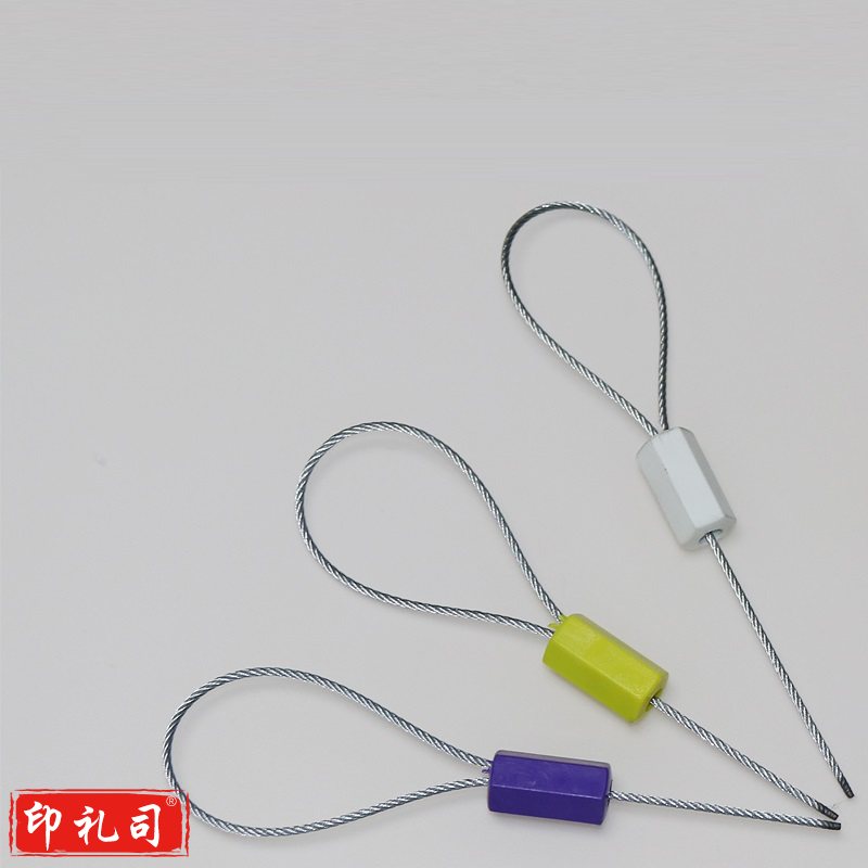 一次性钢丝封条  带防盗封铅锁扣