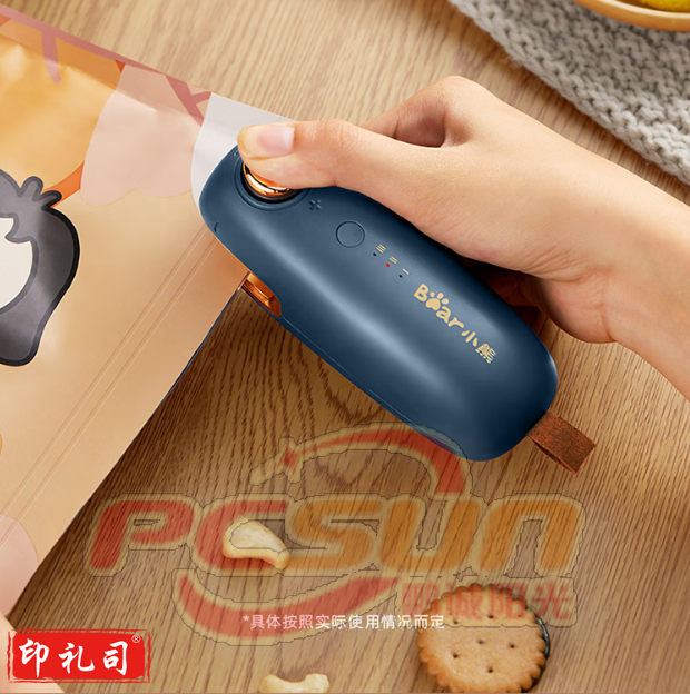 小熊(Bear)FKJ-C01C1 迷你封口机充电 便携迷你零食封口机