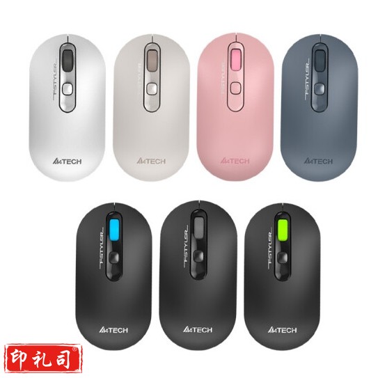 双飞燕(A4TECH)FG20无线鼠标省电轻音