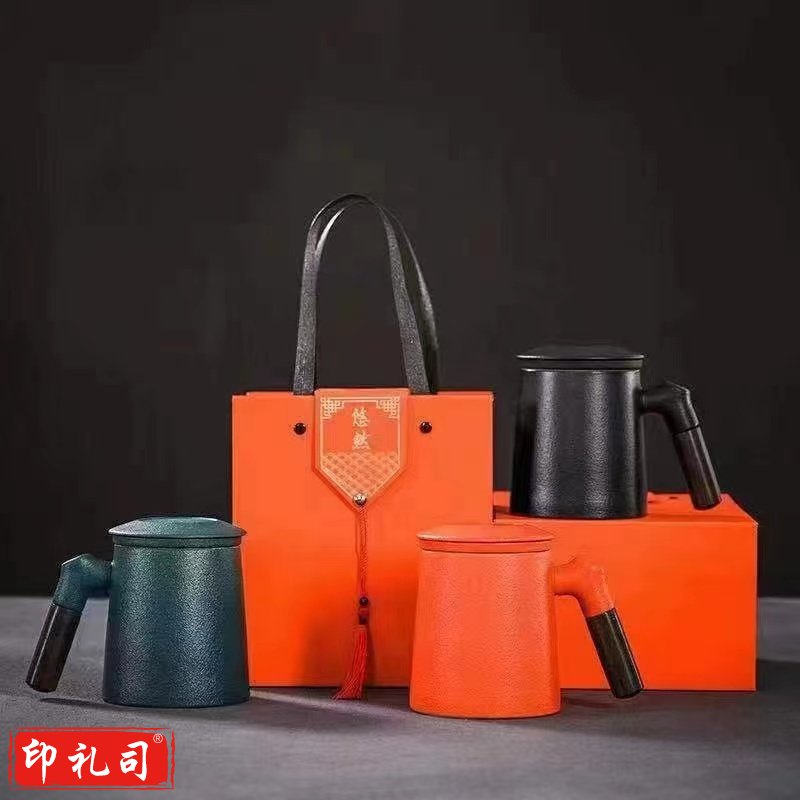 礼品陶瓷杯 办公室水杯 泡茶陶瓷杯