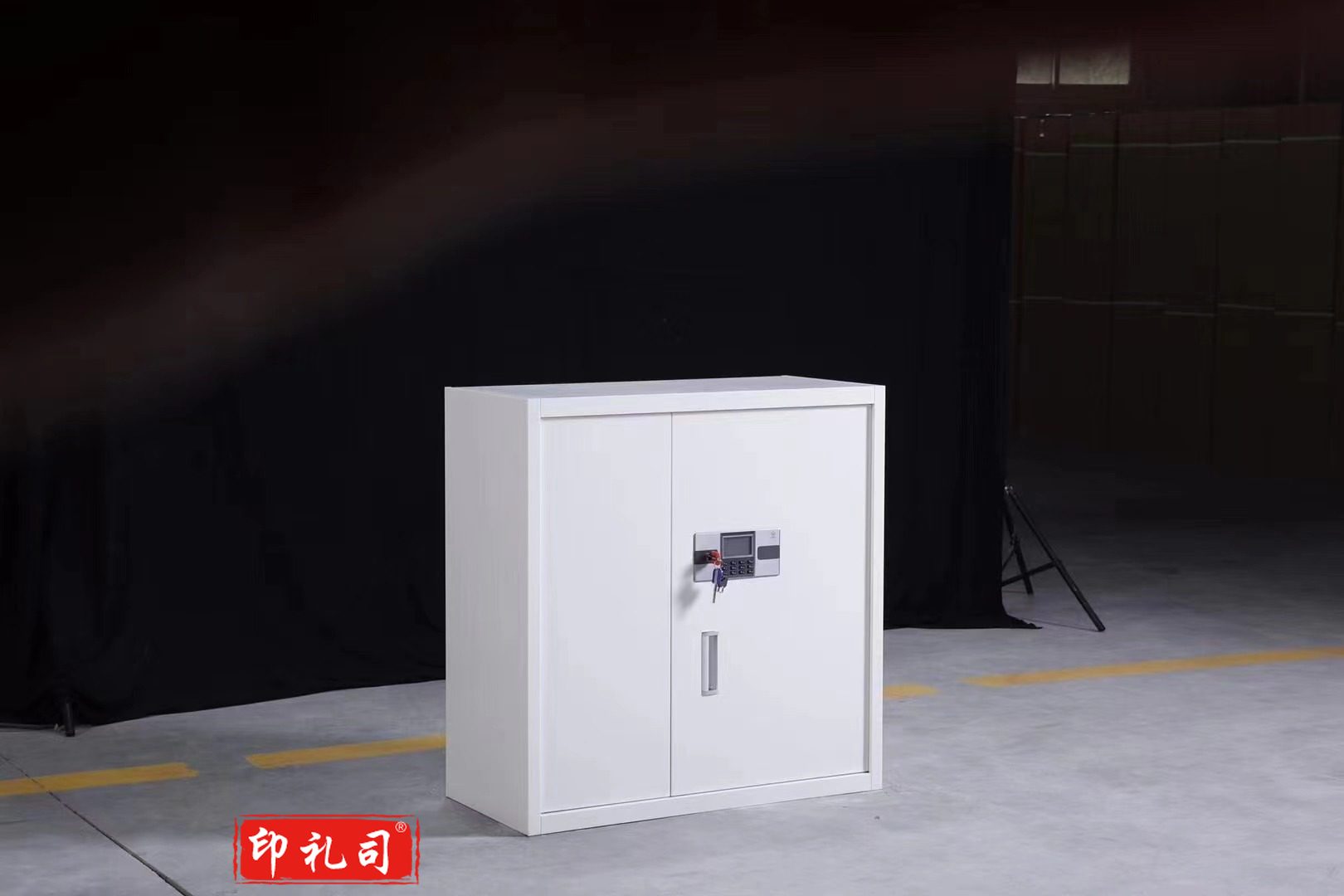 保密 文件 高925宽900深400