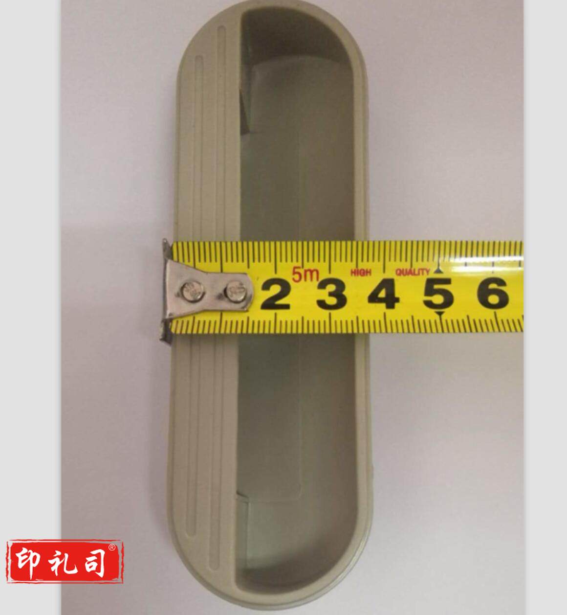 塑料移门扣手  铁柜门胶拉手  员工柜把手 (款)