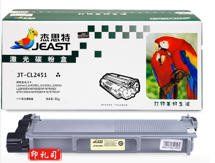 杰思特LT2451粉盒JT-CL2451适用联想LJ2405D LJ2455D LJ2605D LJ2655DN M7455DNF M7605D