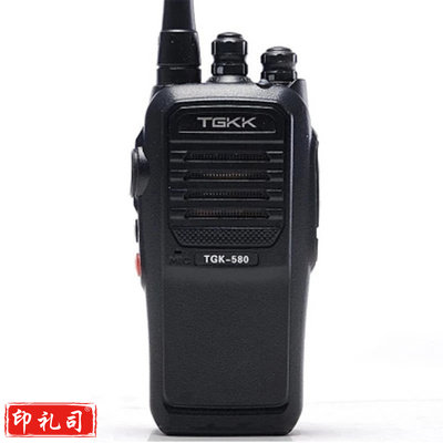 特锐特(TGKK)TGK-580对讲手持