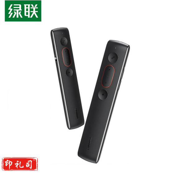 绿联 60327 黑色 激光翻页PPT投影笔 幻灯片多媒体教学放映遥控器