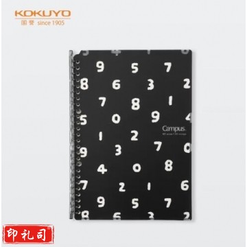 国誉(KOKUYO)SOUSOU系列联名设计师学生Smartring超薄便携活页本笔记本子B5/20张  NWXI06171218133026