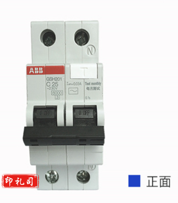 ABB 1P 25A漏电保护器