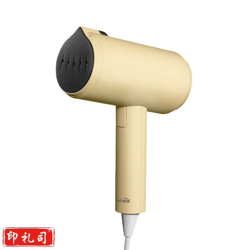 科西(keheal)手持挂烫机便携式可折叠家用蒸汽熨斗旅行熨烫机电熨斗小型迷你熨衣服烫衣机多 H1L 小鸡黄