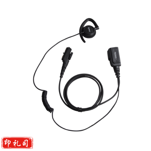 海能达 PTT-ON-MIC 耳挂无咪管耳机(ATEX)EHN12-Ex