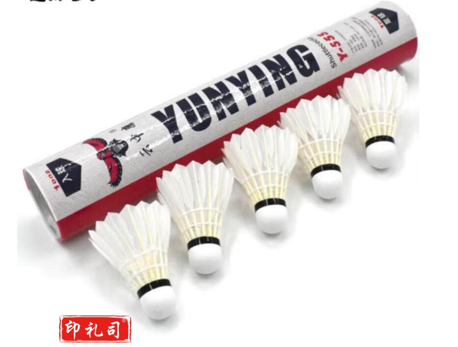 云中鹰羽毛球 12个每筒 Y-555