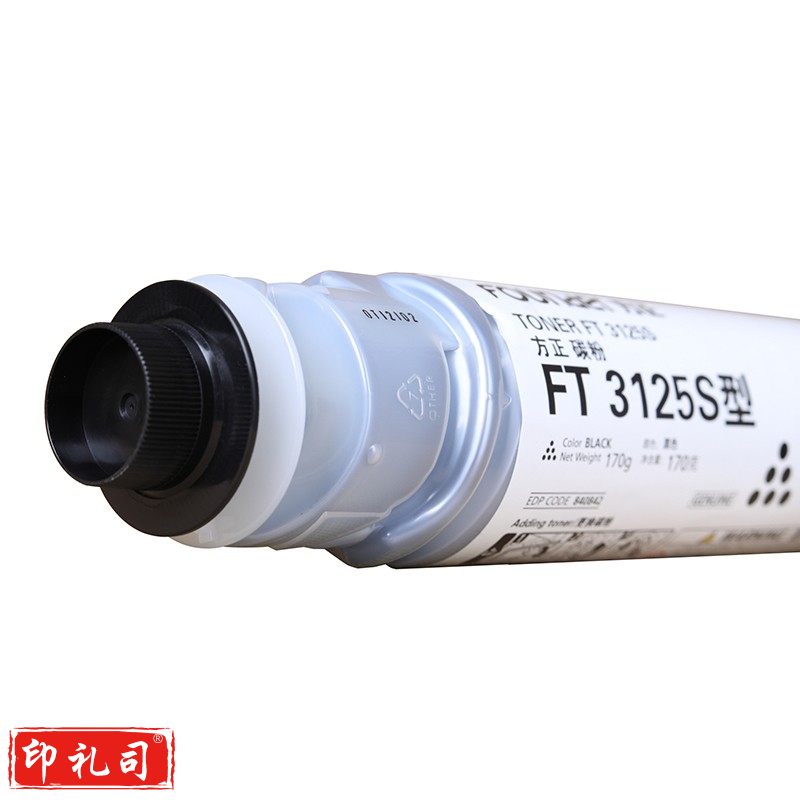 方正(Founder)FT3125S 原装黑色墨粉盒/碳粉盒1支装(适用于方正FR3125复合机)