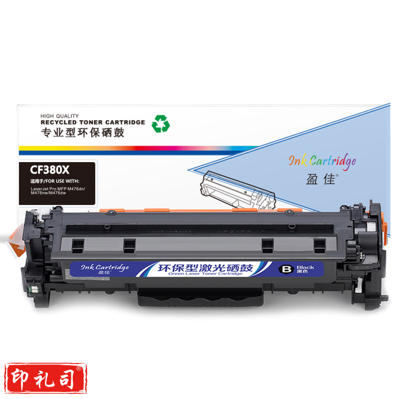 盈佳YJ CF380X(312X)高容黑鼓-4.4K(带芯片)