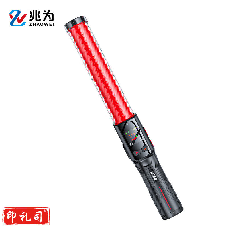 捕酒灵 酒精测试仪吹气式便携酒精检测仪测酒仪