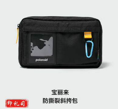 宝丽来(Polaroid)拍立得相机配件 通用大容量便携式收纳相机背包 防撕裂斜挎包 黑色款
