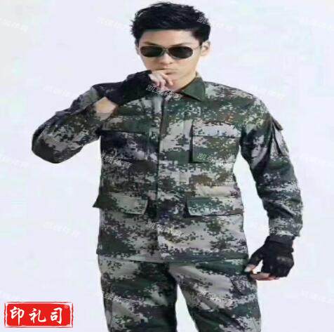KQ-V7  军训迷彩服套装(含 帽子、腰带)