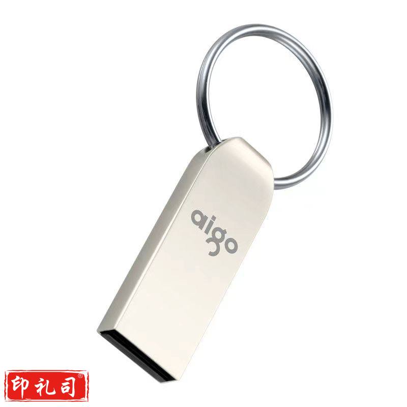 爱国者(aigo)32GB USB2.0 U盘 U268迷你款 银色